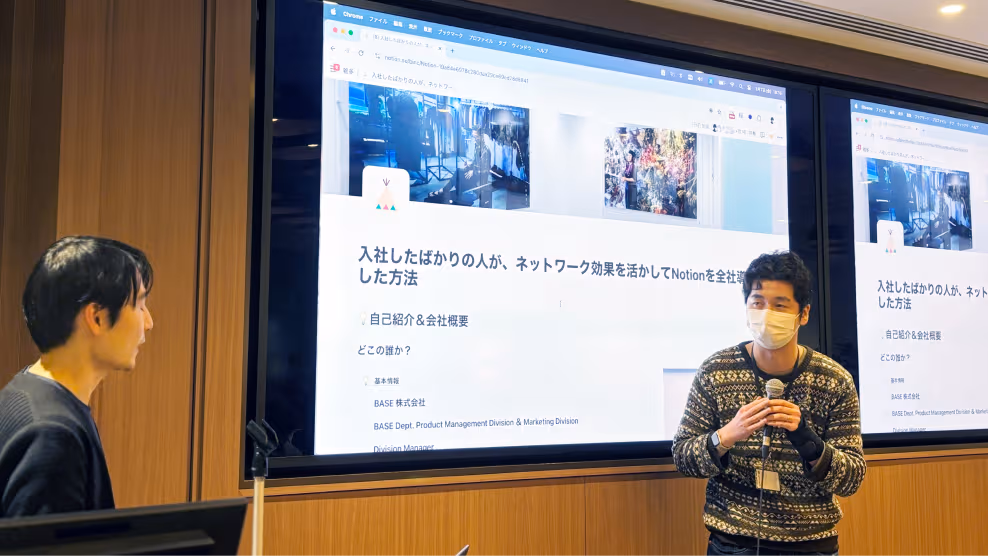 登壇社に質問する参加者