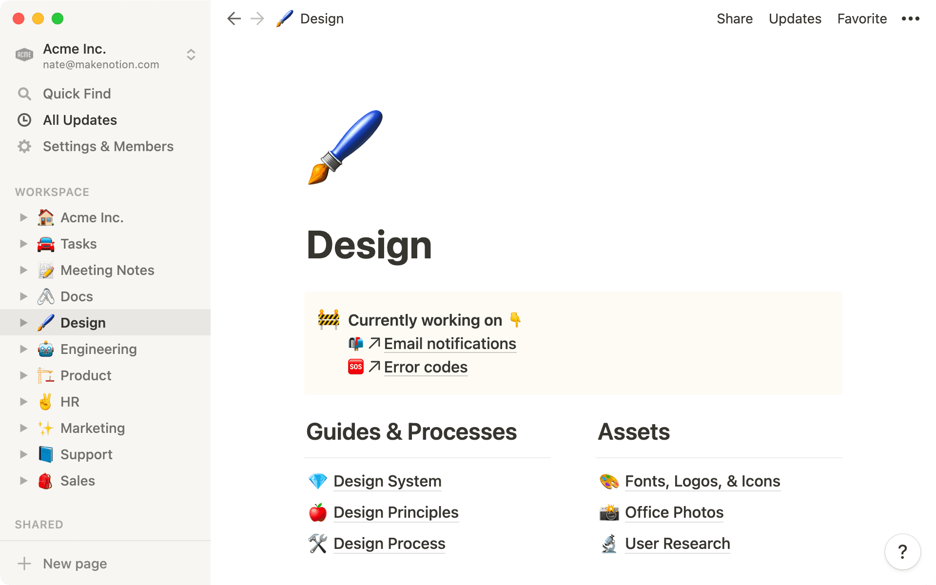 Each team can have their own wiki, customized to their work.