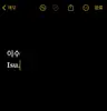 이수님의 프로필 사진
